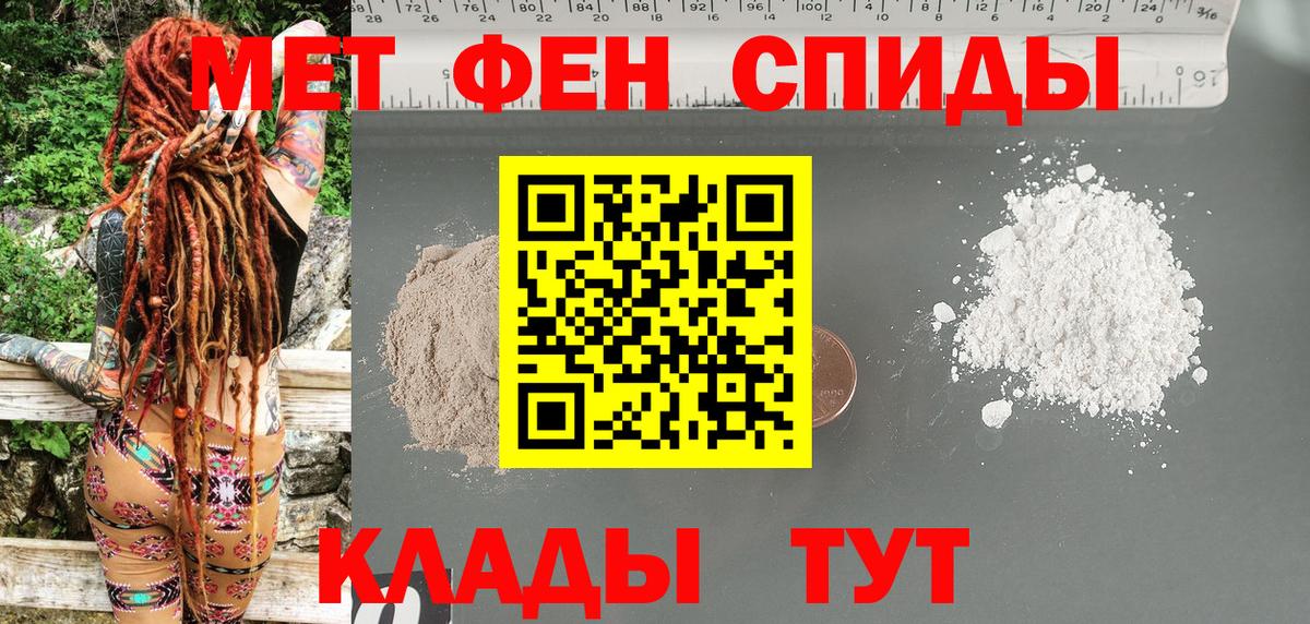 Бошки Шишки Ишим