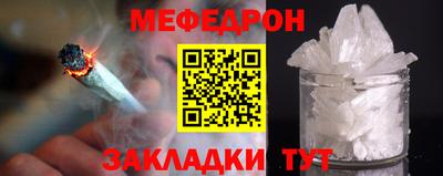 гашишное масло Краснодар