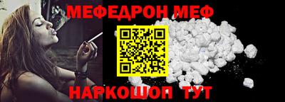 марки lsd Краснокаменск