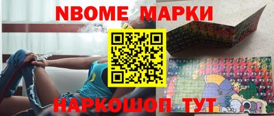 тгк Краснознаменск