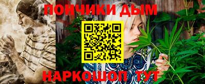 марки lsd Краснокаменск