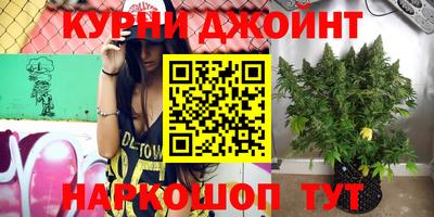 тгк Краснознаменск