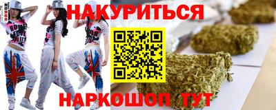 герыч Шарыпово