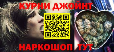 тгк Краснознаменск