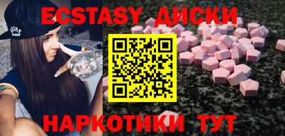 марки nbome Кумертау