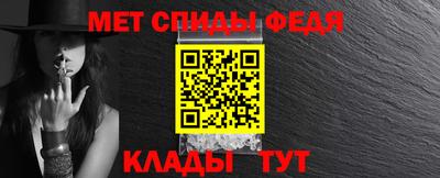 гашишное масло Краснодар