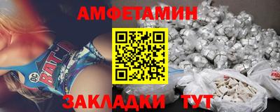 марки lsd Краснокаменск
