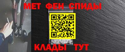 марки lsd Краснокаменск