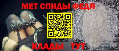 гашишное масло Краснодар