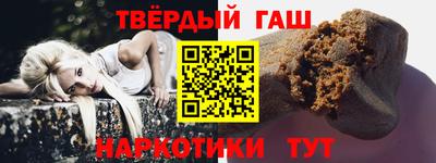 прущая мука Кунгур