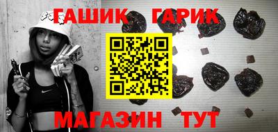 2c-b Кулебаки